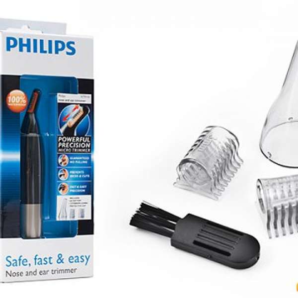 全新 Philips NT9110防水鼻毛剪剪器
