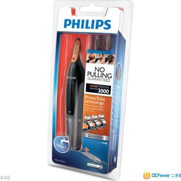 全新 Philips NT3160 防水鼻毛剪剪器