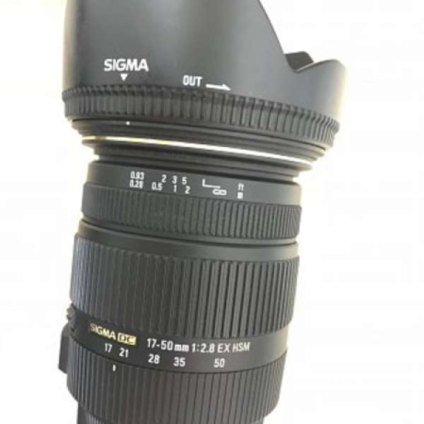 Sigma 17-50mm F2.8 EX HSM with OS Canon mount