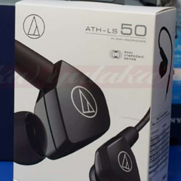 Audio Technica ATH-LS50iS  99% new (not shure westone Beats SENNHEISE)