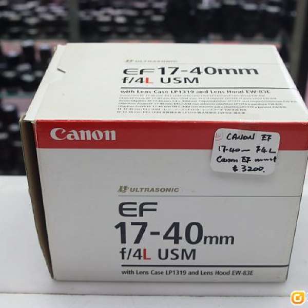 Canon EF 17 - 40 mm  F 4 L Canon EF Mount
