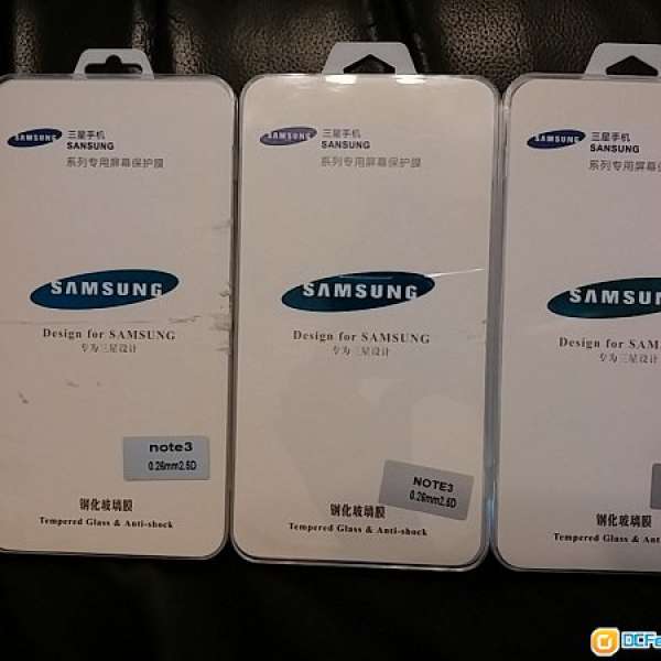 超薄鋼化玻璃貼 Samsung NOTE 3 Total 3張