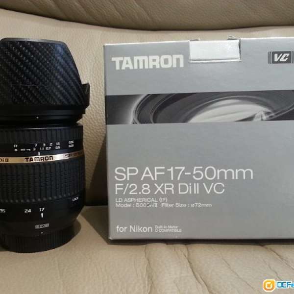 Tamron SP 17-50mm f/2.8 XR Di II VC (B005) for Nikon