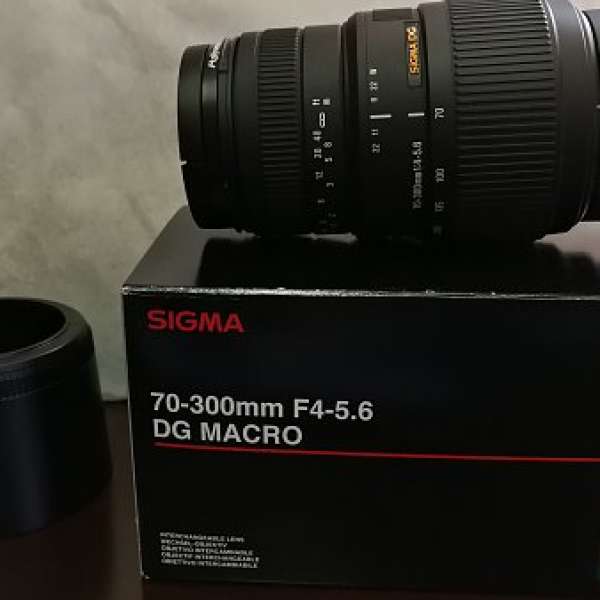 Sigma 70-300 F4-5.6DG Macro for Pentax