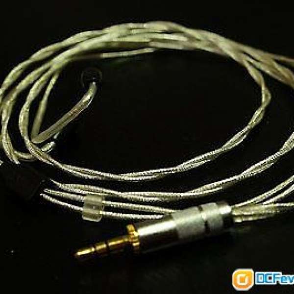 Effect Audio Crystal Cable Piccolino 超新淨