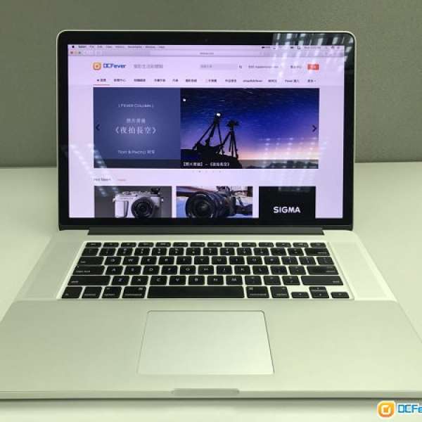 MacBook Pro retina mid 2012