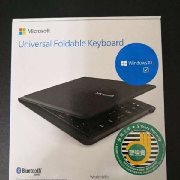 全新Microsoft Universal Foldable Keyboard for iPad, iPhone, Android