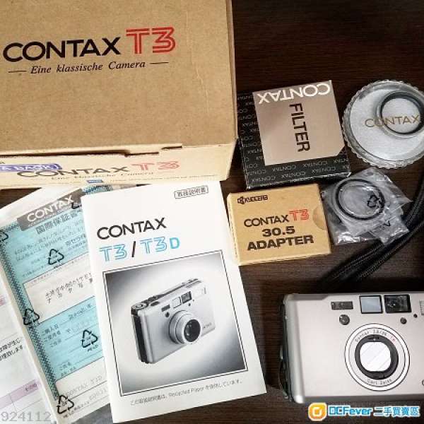 中古菲林相機 Contax T3 with data back （香檳色） 連盒連配件