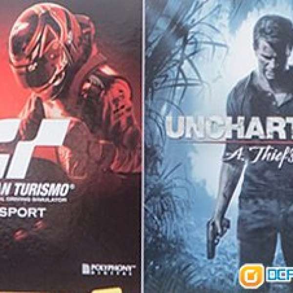 PS4 Bundle set *GT Sport + Uncharted 4*