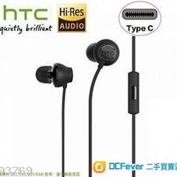 全新未用過HTC U11 U11 plus 原廠抗噪耳機，USB-C 接口