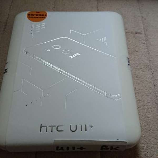 100%新 HTC U11+ 透視黑 6GB Ram 128GB Rom購自Smartone 行貨有保養 連屏幕保障