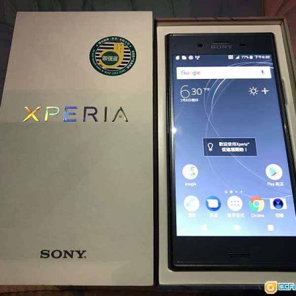 Sony XZ1 香港行貨 藍色*99.99%new ! *跟豐澤單*行保至*28/1/2019！*