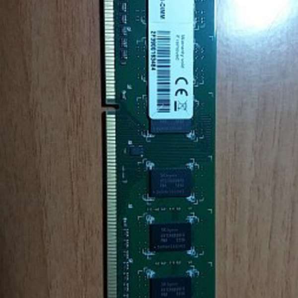 ADATA DDR3 1600 8GB RAM