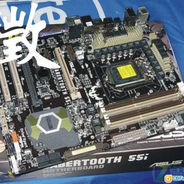 badware LGA 1156    Mainboard