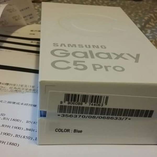 今日出全新Samsung galaxy c5 pro 64gb  蓝色