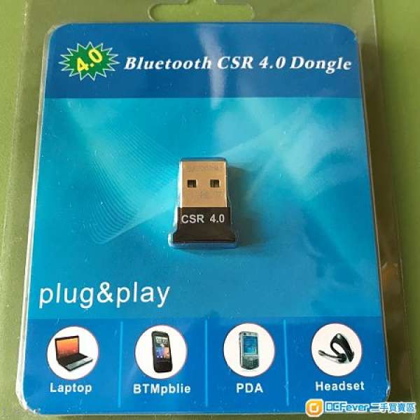 Bluetooth 4.0 Dongle 藍芽