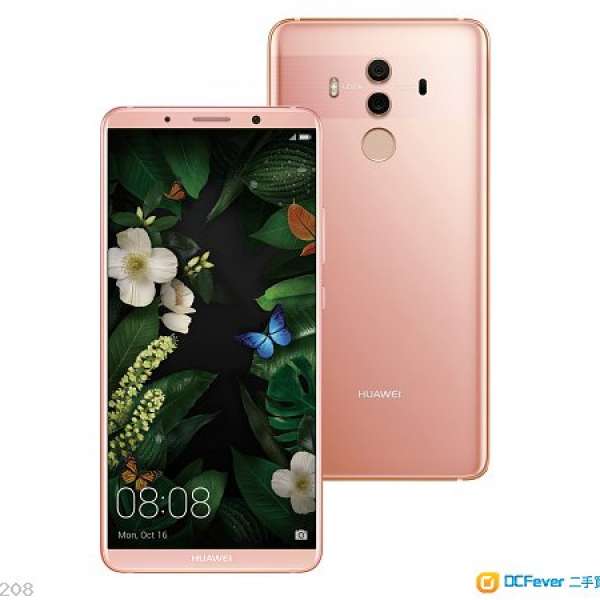 全新「櫻粉金色」Huawei Mate10 Pro，行貨有單