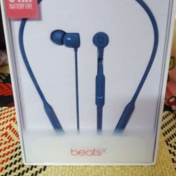 Beats x 運動型藍芽耳机機