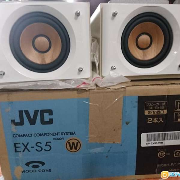 日本直運JVC EX-S5 原木振膜喇叭（全新）