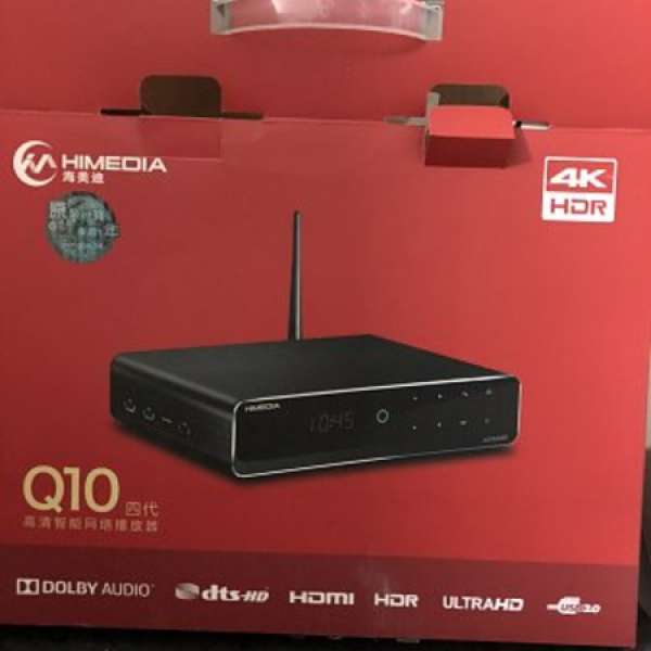 95% HiMedia 海美迪 Q10 四代 4K 高清播放機 (香港行貨）