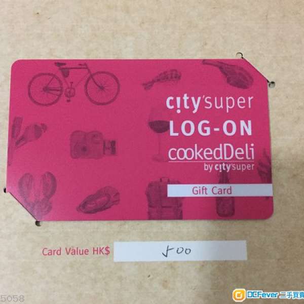 City Super/Log-On/cookedDeli $500Gift Card禮品卡