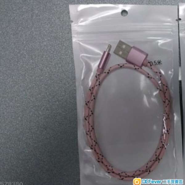 全新 Apple iPhone 6 6S 7 iPad iPod Cable pink 充電及數據傳輸線 IOS 8, 9, 10