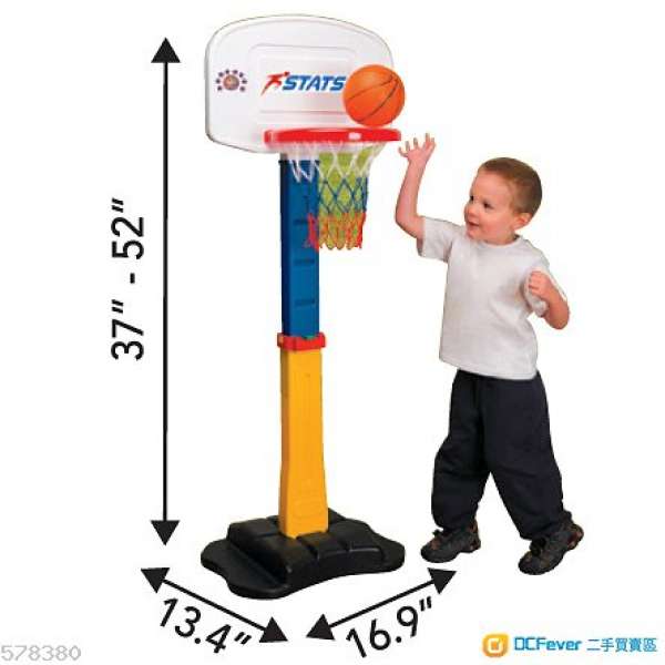 80%NEW 兒童 籃球架 小童 籃板 室外 室內 STATS Junior Basketball System