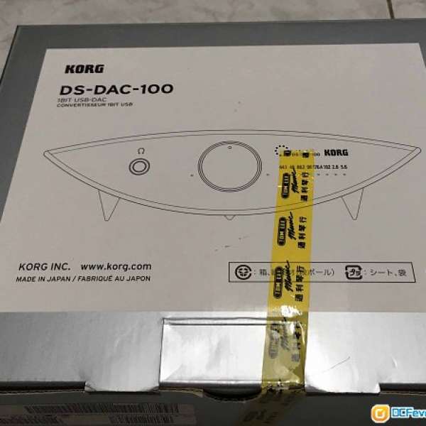 KORG DS-DAC-100 - 1bit USB-DAC （PC用USB DAC）