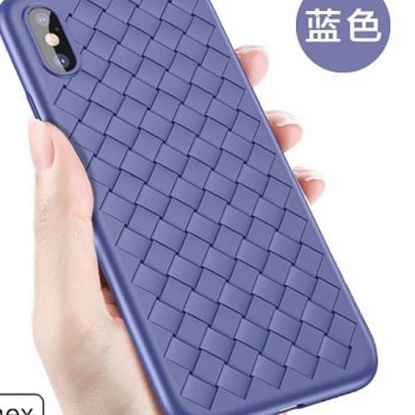 BV款 iphone x case送玻璃貼