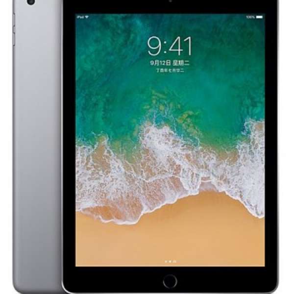 全新 IPad 128gb 太空灰 wifi