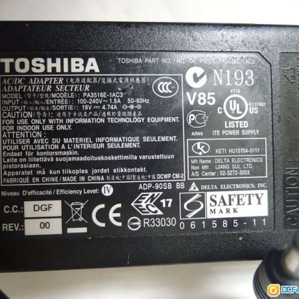 Toshiba 東芝筆記本 原裝火牛 充電器 ORIGINAL CHARGER 19V4.7A