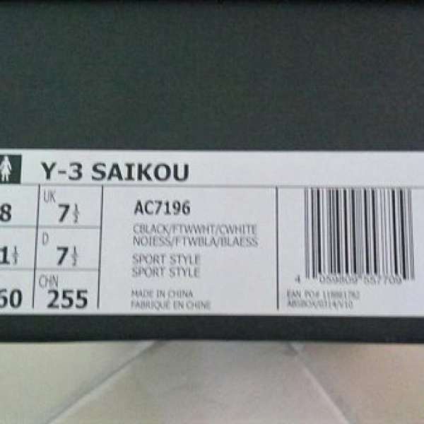 全新 Y3 SAIKOU AC7196 US8 UK7.5 F41.5 原裝正貨全套