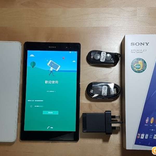 Sony Xperia Z3 Tablet Compact (LTE version, SGP621) 黑色