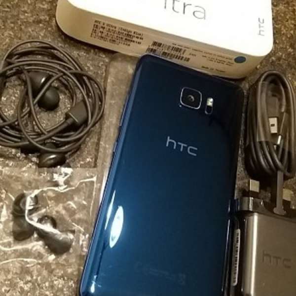 HTC U Ultra(清水藍)