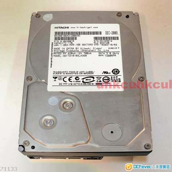 Hitachi 3.5" 1TB SATA Hard Drive 7200 RPM