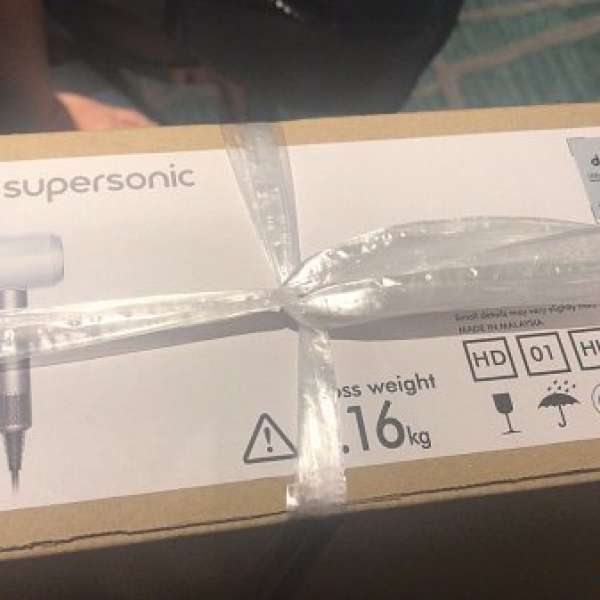 代友賣全新Dyson Supersonic $3000