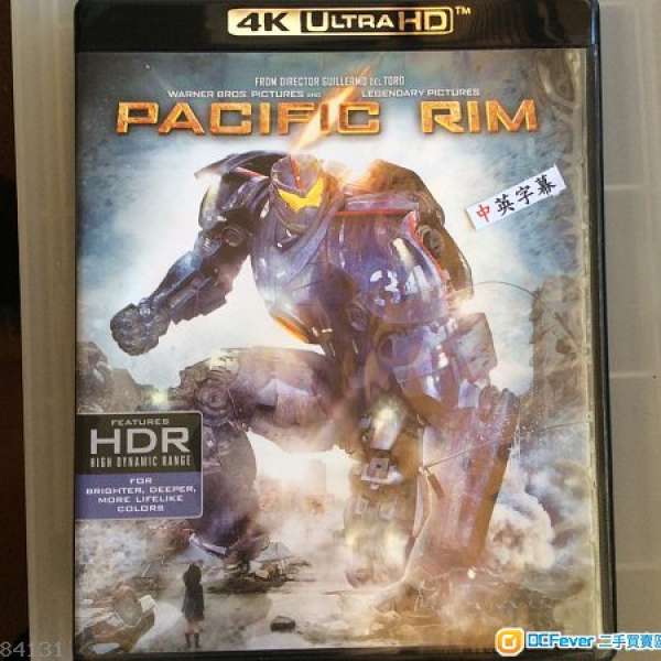 悍戰太平洋 Pacific Rim 4K 高清藍光光碟 中英文字幕