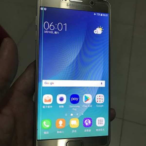 Samsung note 5 32GB(留意內容）（可以用壞蘋果，三星，LG交換）