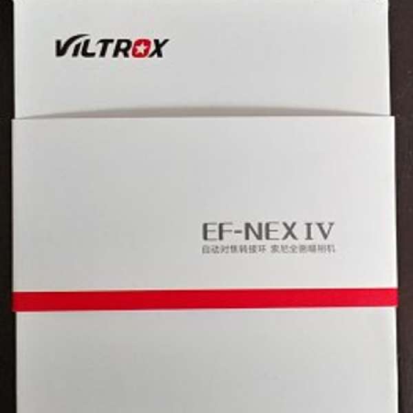 全新第四代Viltrox EF-NEX IV Autofocus Adapter for Canon to SONY A7系列 NEX