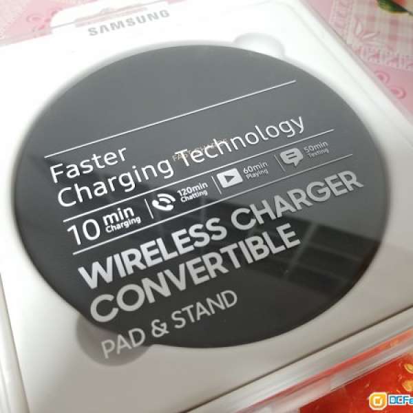全新 Samsung 無線充電器 EP-PG950 行貨