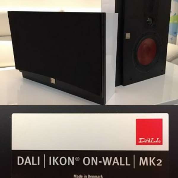DALI IKON ON WALL MK2 - PIANO WHITE (Rare in market) - Surround SPK