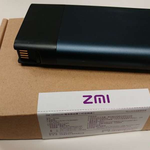 100% 全新 小米 Xiaomi ZMI 紫米 4G Router (MF885)