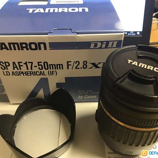 Tamron SP AF 17-50 F/2.8 XR (A16) - forCanon