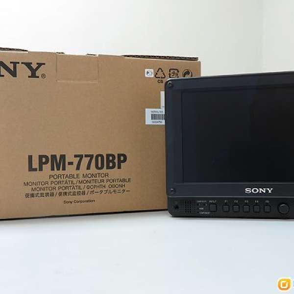 Sony LPM770BP 7 inch Portable LCD Monitor