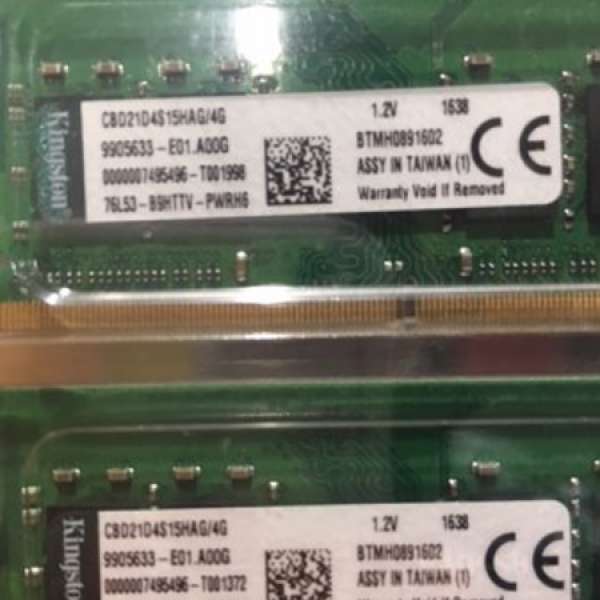 Kingston Sodimm 2133mhz  2x4GB = 8GB DDR4 Ram