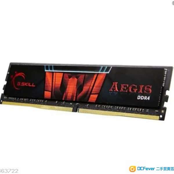 極新G.SKILL DDR4 Aegis Gaming F4 DDR4 3000MHz 16GB Kit (2x8)