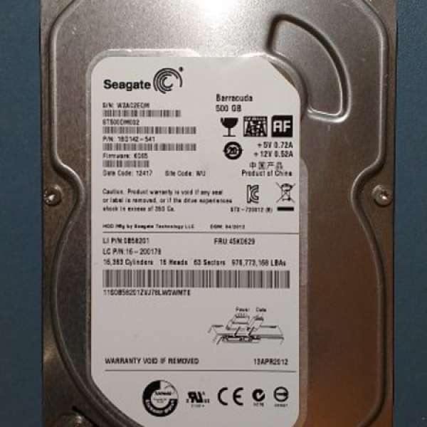 Seagate 500G 3.5" SATA 6Gb/s Harddisk 7200 RPM