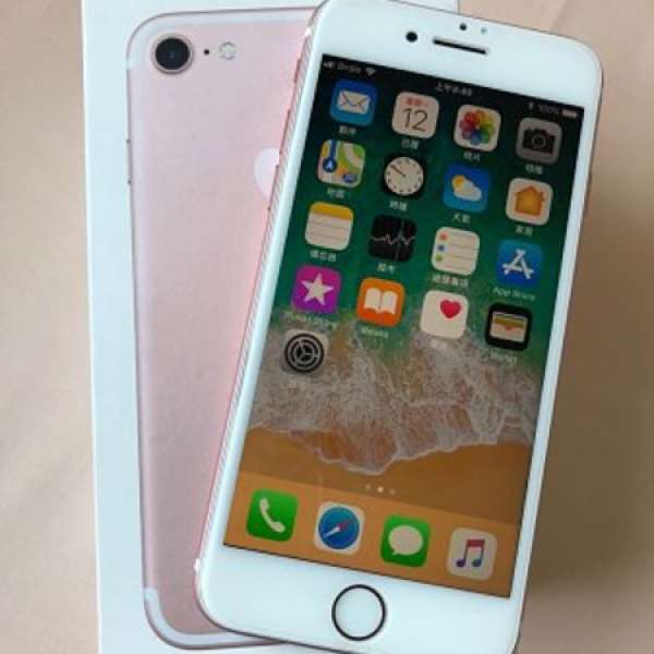 iphone 7 128G Rose Gold 99% New