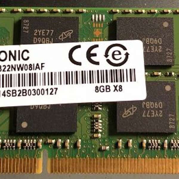Sharetronic 8GB DDR3L-1600 Notebook SO-DIMM Ram