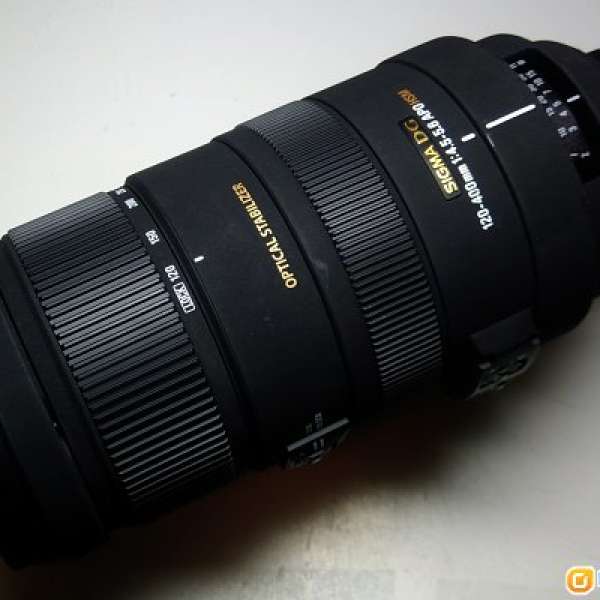 Sigma af 120-400mm f4.5-5.6 os (nikon mount)